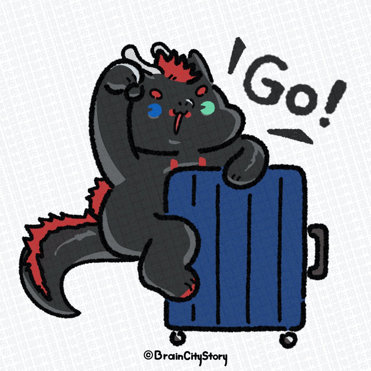 BrainCityStory's tweet photo. 兩週繪製成果一起來！
旅行小包GO!
#布萊恩小鎮 #布曉得聊啥 https://t.co/cCn0aDmOC3