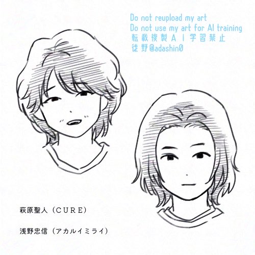 adashin0's tweet photo. 孫市とかサムとかクン・ラオとかデコ出しの似合う男前が大好きなんだけど、ここだけはそれとは違う何かのヘキに刺さっていてとても好き https://t.co/Qsqgl04uq8