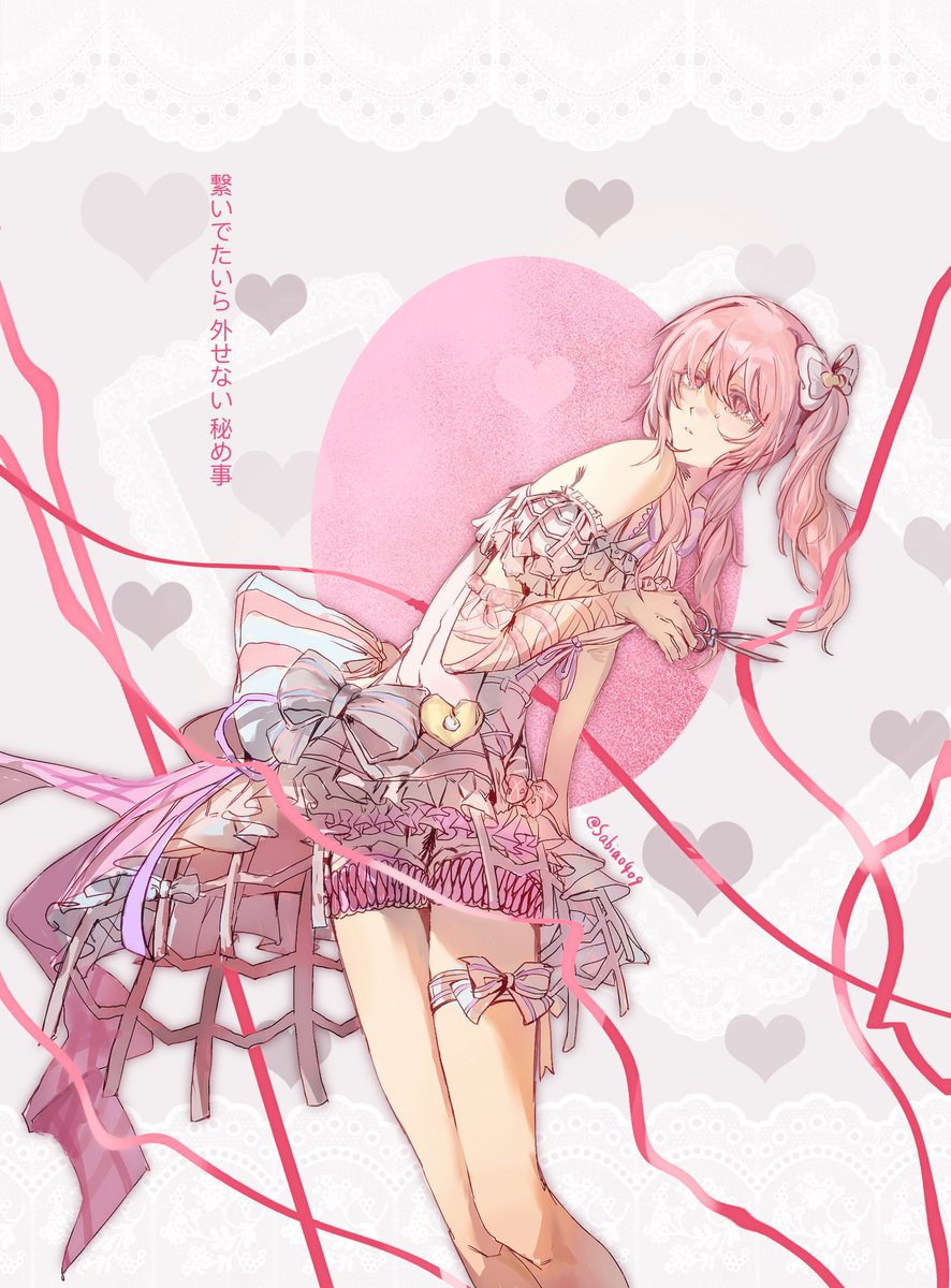 Sabia0409's tweet photo. 𓇻🎀 ✧⁺. * 💗

#prsk_FA https://t.co/qXylZ3CJuI
