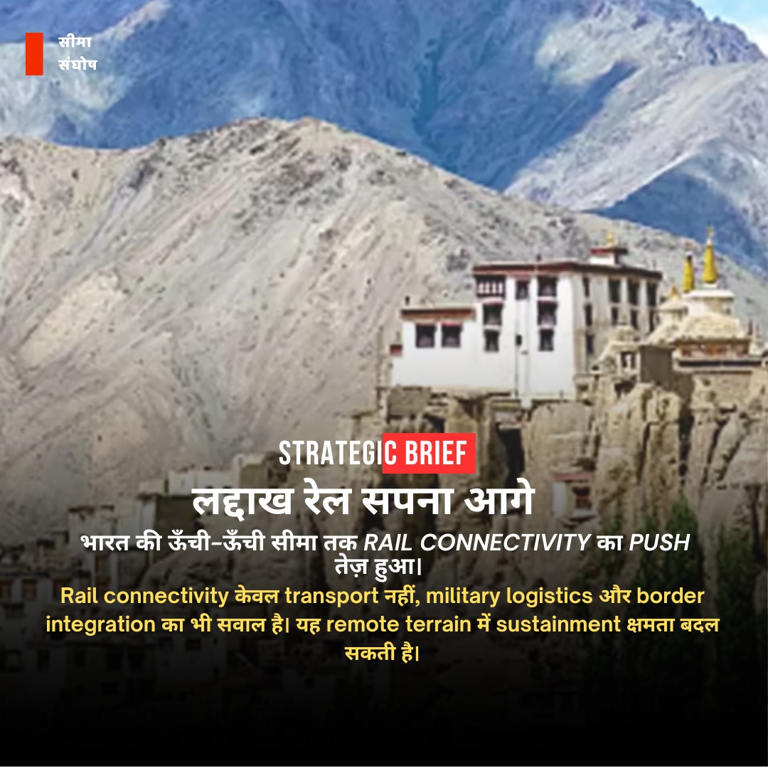 SeemaSanghosh's tweet photo. https://t.co/DqxxJpDDBD