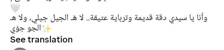 . tweet media