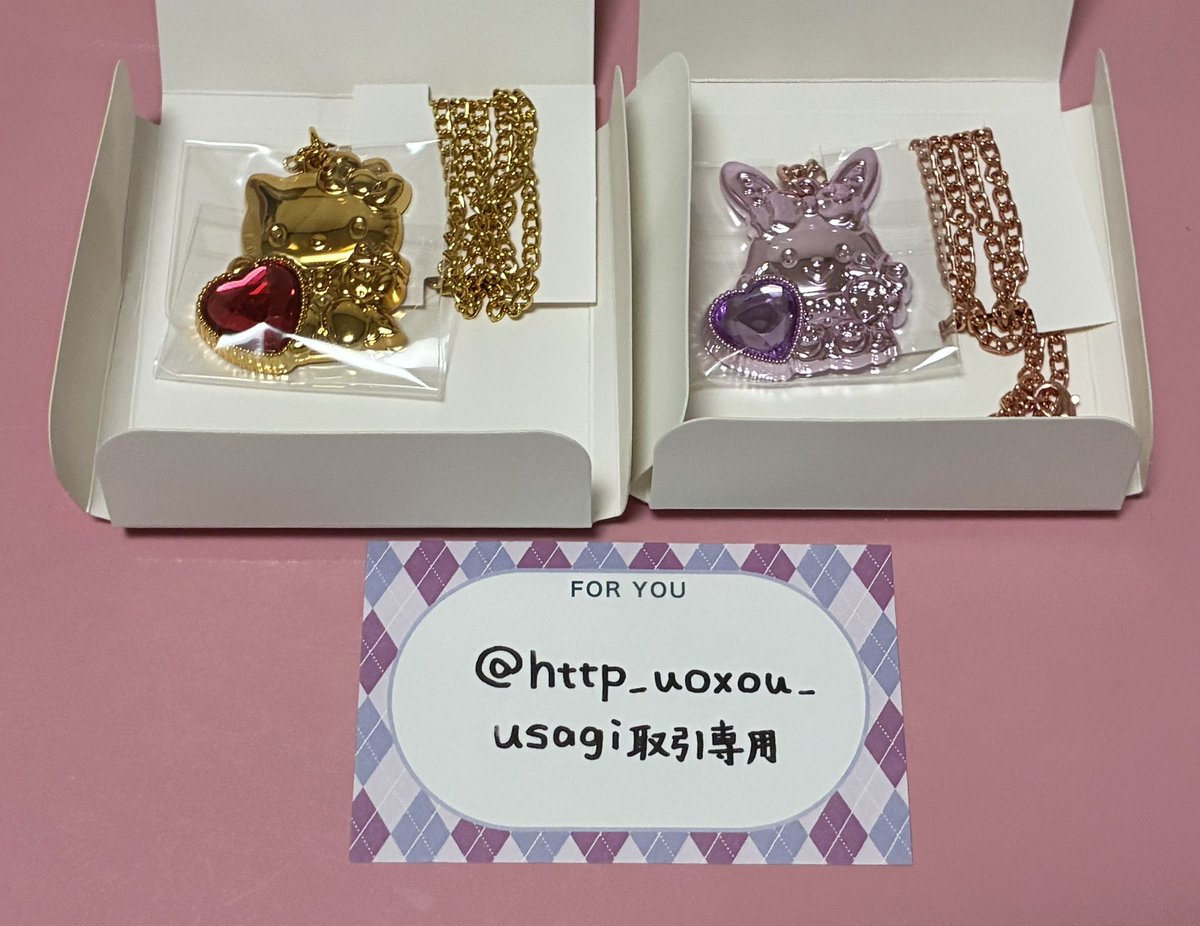 http_uoxou_'s tweet photo. 【交換】
サンリオ いちご新聞50周年記念 シークレットきらきら輝くペンダント ネックレス

譲：ハローキティ/ウィッシュミーメル
求：バッドばつ丸

📮郵送交換
検索からでもお気軽にお声掛けくださいm(_ _)m https://t.co/5dIwTBOp3l