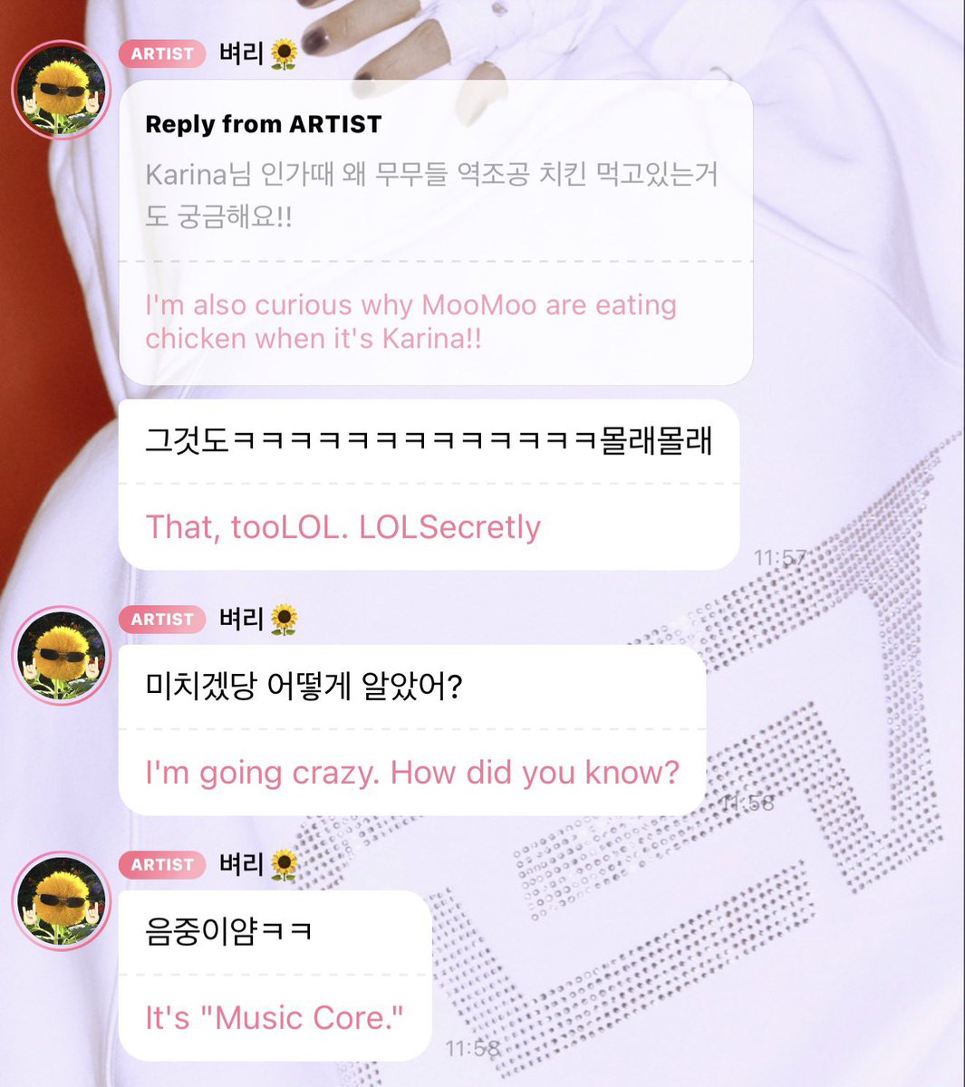 joyminjeong's tweet photo. MOONBYUL from Mamamoo talked about WINTER and KARINA on her 🫧 (rough trans!)

👤: I also want to know about your relationship with WINTER when and how did you get close

🌻: ㅋㅋㅋㅋㅋ Minjeongie? 
🌻: secretly ㅋㅋㅋㅋ
🌻: it’s not like we got close to each other for the talk (possible context: they became close in private, she didn’t even realize people knew about their close relationship) 

👤: During inkigayo KARINA was also eating the chicken that was given to MooMoom’s I’m curious why!!

🌻: that too ㅋㅋㅋㅋ happened secretly 
🌻: that’s crazy how did you know? 
🌻: it was Music Core ㅋㅋ

she’s really gatekeeping how she became close with jmj 😭
