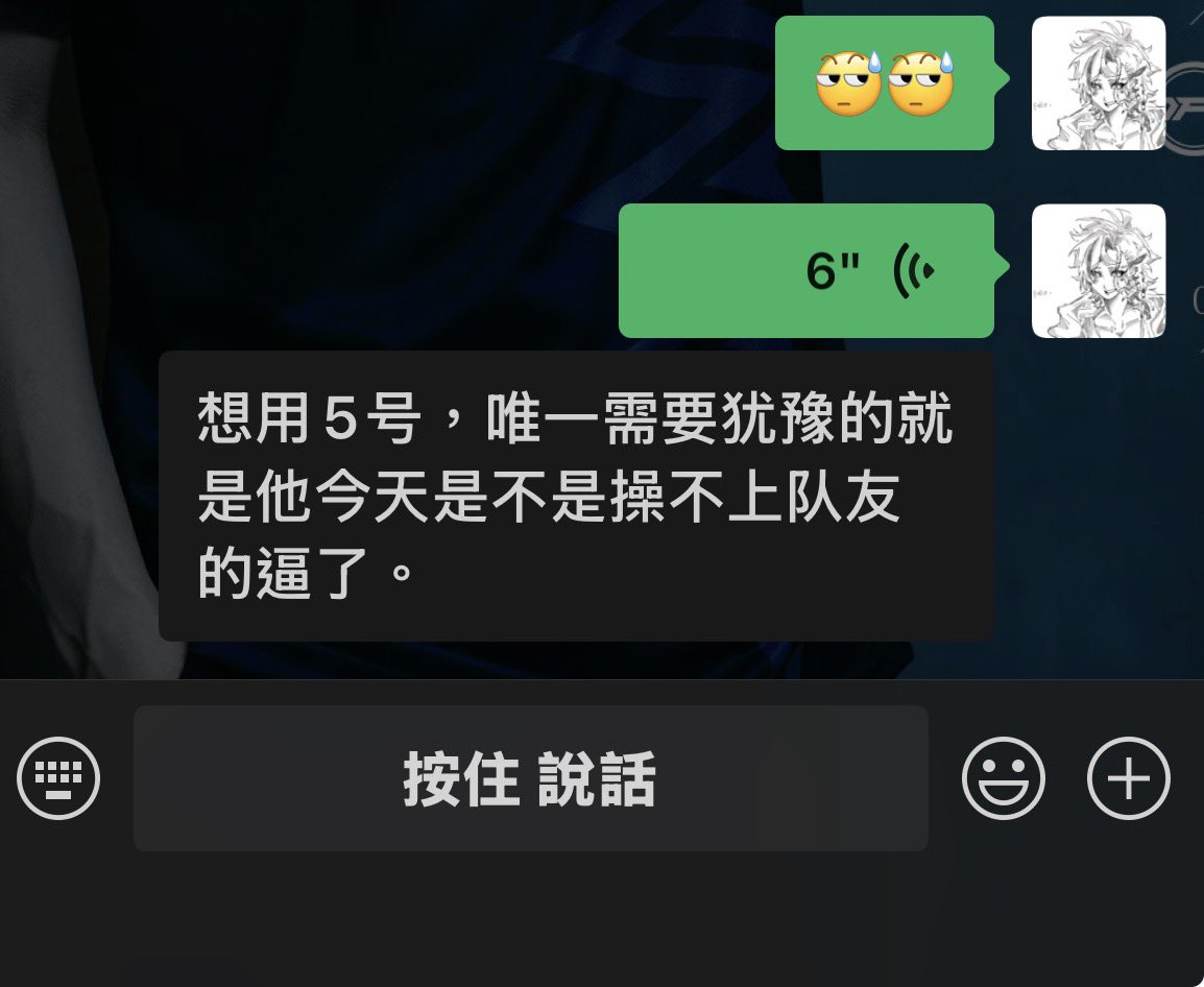 STS0201_'s tweet photo. https://t.co/G6qLgm3uvS