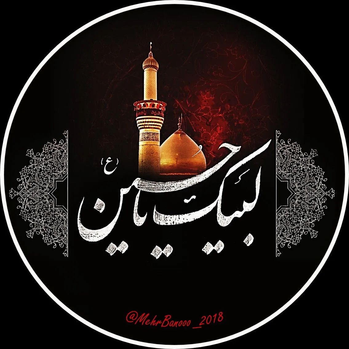 tayberostami's tweet photo. یا حسین کو علم عباست ؟
دیده ارجمند عباست
دست از تن قلم عباست
جان فدای قدم عباست
#یا_لثارات_الحسین https://t.co/msdo8zYk25