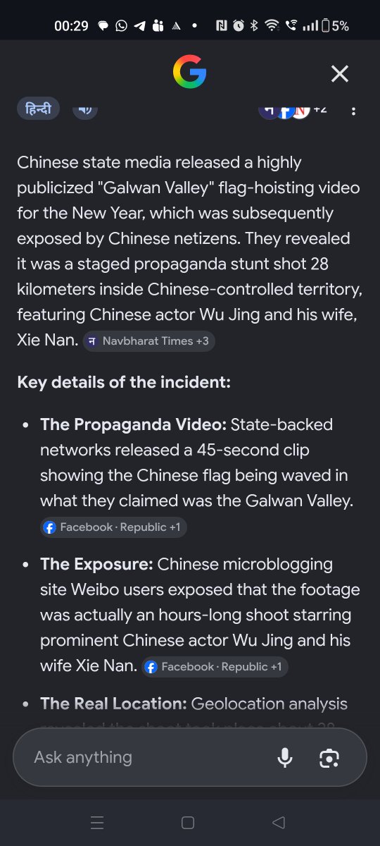 bindasmarwadi07's tweet photo. @sb3013905913940 @pnyu188562 Again you put Chinese influenced web search so i will hold equal chance to put Indian web search. https://t.co/NWrGWv1GZr
