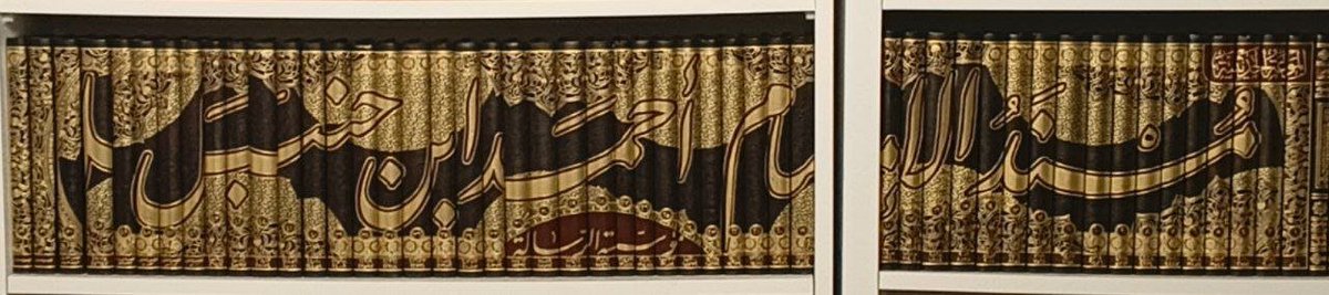 ibrahimKAYA_632's tweet photo. —Çölü tercih edenin kalbi katılaşır, 

—Sürekli avın peşine düşen gafil olur, 

—Sultan kapısında dolaşan fitneye düşer. 

| Hadis, Müsned, 8823 https://t.co/KHxh0E2C5m