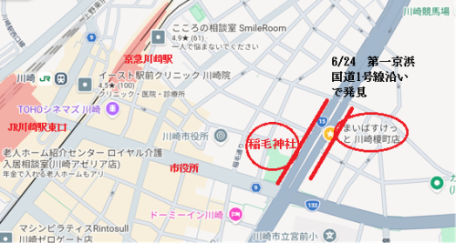 tnr_dog_cat's tweet photo. https://t.co/WO6SP7Iadg
【緊急拡散希望！！】事故で複雑骨折両足麻痺の授乳中母猫（仮名テナー）を保護
子猫の居場所不明！捜索にご協力ください！

〒210-0002 神奈川県川崎市川崎区榎町６−２付近
　国道15号線（第一京浜）沿い
6/24　事故で重傷の授乳中母猫を保護。子猫の居場所不明。
子猫捜索協力求む。おそらく複数います。
まいばすけっと付近で保護。稲毛神社側から国道を渡った可能性もあり。
子猫の声が聞こえる。エサをあげていた猫ではないか。等、
情報をお寄せください。子猫発見された場合は保護します。

捜索子猫情報のご提供は下記まで（時間帯は問いません）
【電話番号】090-1662-1293

キジトラ　1歳未満に見える小柄　シッポ長い
image7_20260625021040129.jpeg

授乳中（おそらく複数の子猫がいる）
image1_202606250212409d7.jpeg

また一頭の傷ついた猫が病院へ運び込まれました。
6月24日20時30分、交通事故に遭ったと思われる若いキジトラ猫が、閉院間近のTNR日本動物福祉病院へ運び込まれました。

【保護状況】発見者の方より
この猫は前日の6月23日の時点で国道15号線（第一京浜）沿いの店舗前で見かけました。
しかし翌日になっても雨ざらしでいました。近づいてみると後ろ足は両足ともぶらんと引きずっていて歩けないことがわかり、背側には脱毛部分もありました。雨ざらしの重傷を負った猫をそのまま放置できなくて、動物病院に運びました。

【診察結果】
後肢は両足とも重度の神経障害が認められ、自力で立つことができません。
排尿・排便も自力ではできない状態です。

さらに複雑骨折が疑われており、腹部には液体の貯留も認められています。
交通事故による損傷が考えられます。
詳しい状態については今後さらに検査を行う予定です。

6月25日、緊急開腹手術を実施します。
腹腔内の状態を確認するとともに、同時に避妊手術も行う予定です。
現時点では予断を許さない状態ですが、ご飯は食べられました。

そして、もう一つ大きな心配があります。
この猫は授乳中であったことが明らかで、最近子猫を出産した母猫と思われます。
もし近くに子猫が残されているとしたら、お母さんが戻れない今、命の危険にさらされている可能性が非常に高いのです。
発見された方も捜索してくださるとのですが、時間との勝負です。

川崎区榎町6-2周辺、国道15号線（第一京浜）沿い、また道路向かい側の稲荷神社付近で、この猫を見かけたことがある方、子猫の鳴き声を聞いた方、親子猫を見たことがある方等、情報をお寄せください。
この猫はまだ1歳前後と思われる若いキジトラ猫です。
どこかで餌をもらって暮らしていた可能性もあります。

事故、重傷、そして子猫との離別。
あまりにも多くの不幸が一度に重なっています。
今ならまだ子猫を助けられる可能性があります。

母猫の治療は、TNR日本動物福祉病院で全力を尽くします。
川崎区榎木町6-2付近15号線沿いや道向かい、お近くの方またはお時間の作れる方、
残された子猫の命を救うために、近隣の聞き込み情報収集他、捜索や保護にお力をお貸しくださいませんか。
宜しくお願い申し上げます。　
 
犬猫救済の輪　TNR日本動物福祉病院