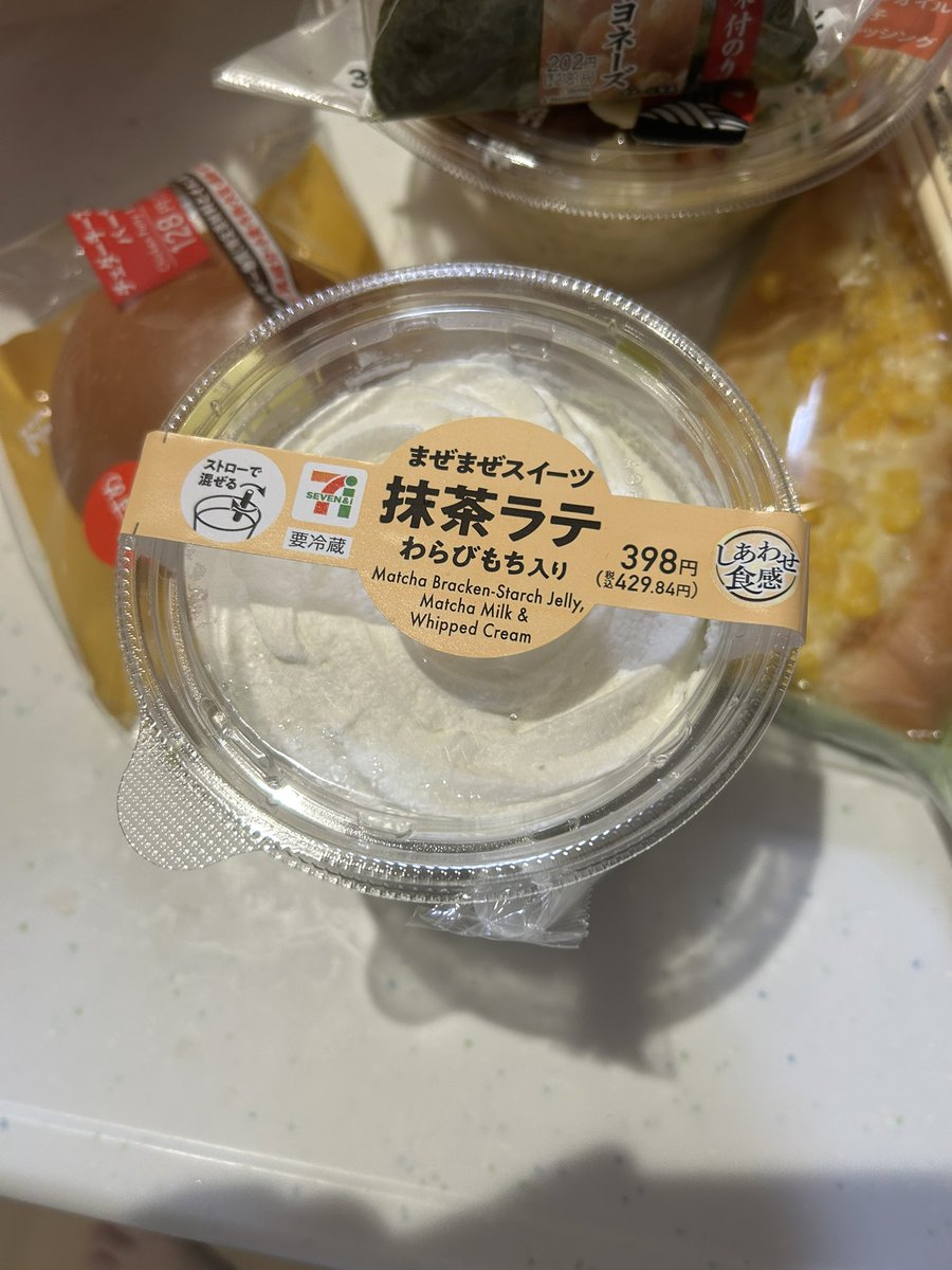 ROG_yukitora's tweet photo. おすすめされて気になったから買ってきた https://t.co/zP7uJtMupb