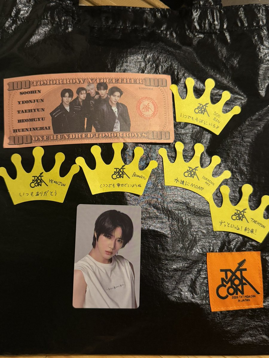 xlty0nn's tweet photo. txt moacon モアコン 交換 買取 譲渡

譲 アプグレトレカ ボムギュ

求 同種ヨンジュン

落下物のお譲りも可能です。お気軽にお声掛けください✦ ⋆ ࣪. https://t.co/hpJL6JoQZZ