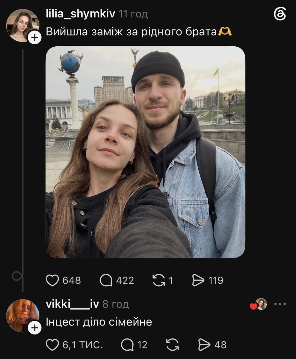 PhD 𝕄атемати𝕂іт🇺🇦 tweet media