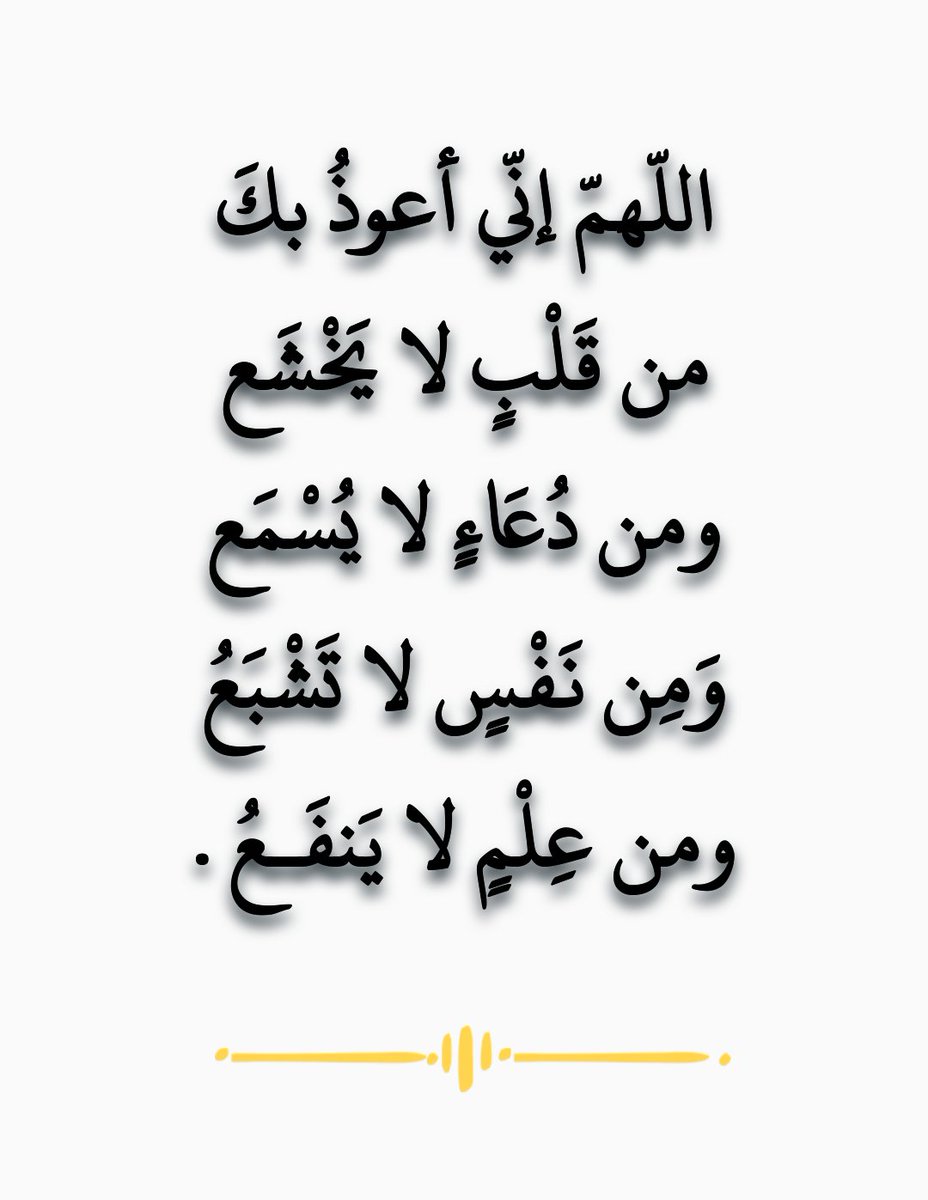alazkkar's tweet photo. https://t.co/RvGPA6M8pl