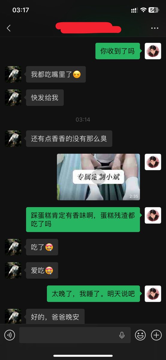 Dashihuabuduo's tweet photo. 就喜欢狗弟弟释放自我的时候，因为这样最真实不装。
#臭脚 #臭袜子 https://t.co/d5PMtD1fmR