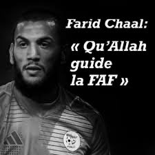 Waciiil270's tweet photo. @Squadra213 La dou3a est peut être passer 🤲🤲 https://t.co/yeIHXGEv4Q
