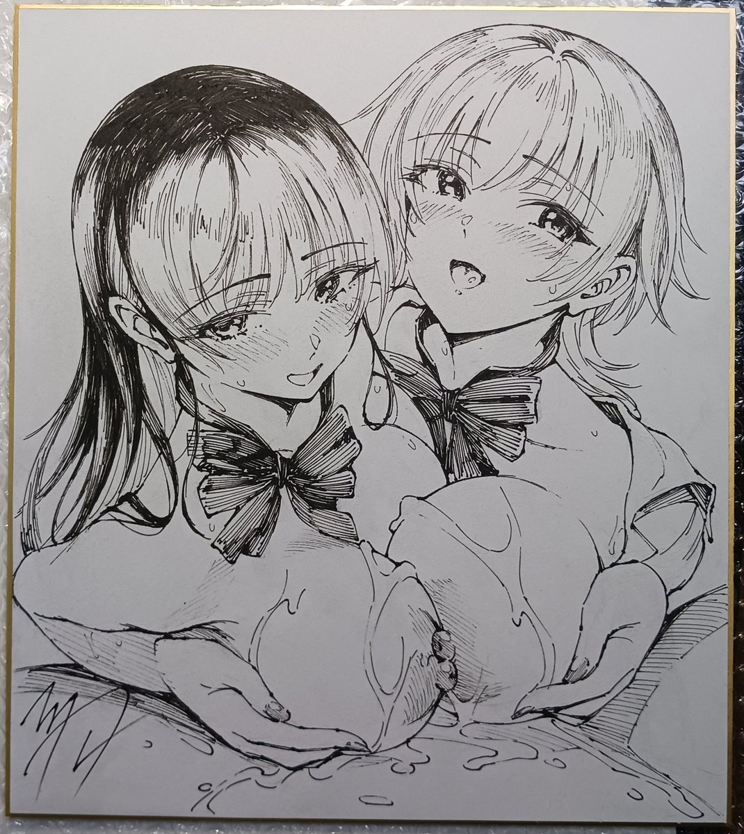 サイン色紙、
上手く描けなくて鬱💧 
