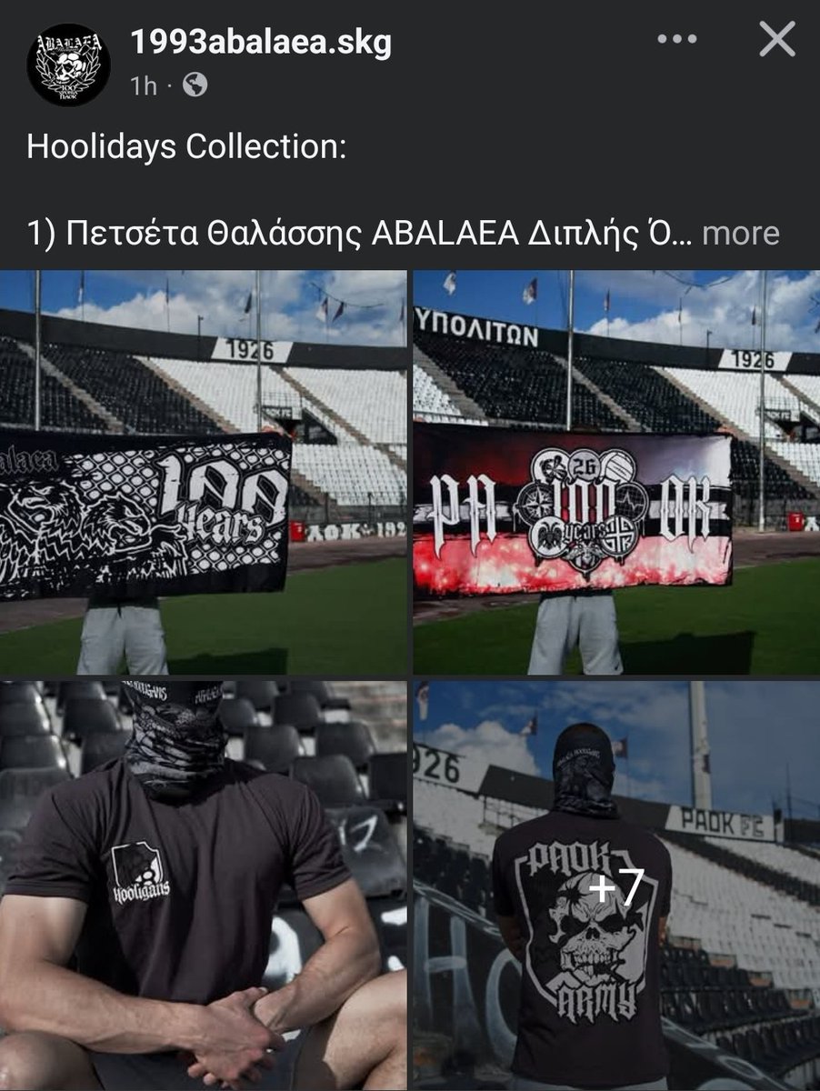 paoktsis tweet media
