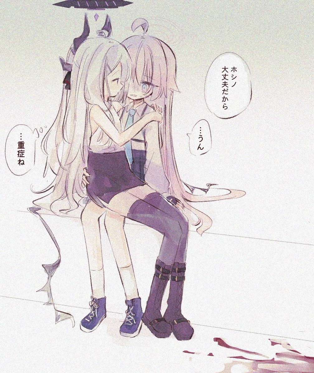 amayuzu_920's tweet photo. https://t.co/83TDIzxlqs