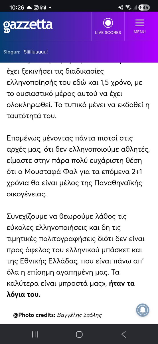 wtfre2's tweet photo. @Celestie_artw Σκεψου τα θετικα π.χ εγω διαβασα αυτη την δηλωση και εχω κλαψει στα γελια https://t.co/fie7HArmYb