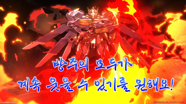 alsosome4's tweet photo. 어 이거 완전... https://t.co/4cxfZmmHlA