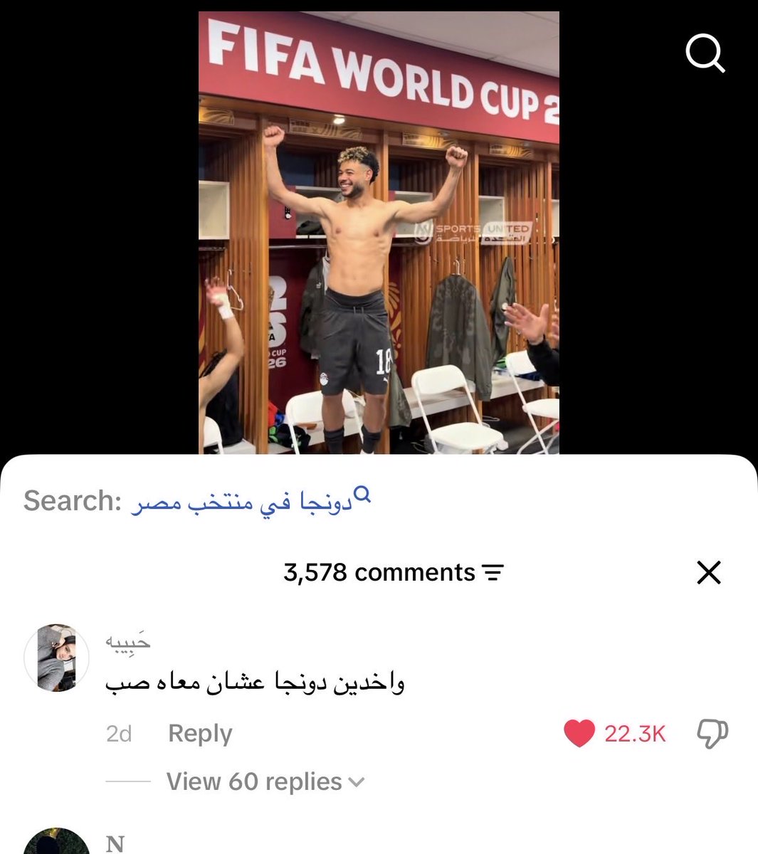 elfakhranyyy's tweet photo. https://t.co/xwGhETjmSo