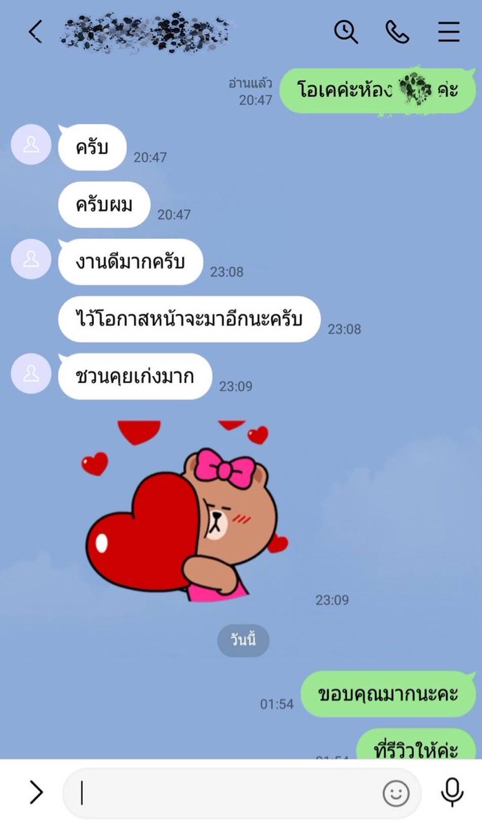 yasothon169's tweet photo. 💤แวะมารีวิวก่อนนอนวันนี้สักนิดคร่า..
ลูกค้าน่ารักมากรีวิวให้เอง.. 🤟🏻
Job>24:6:69
#รับงานยโสธร
#รับจริงรีวิวจริง1000%
📍กดติดตามทักแชท รับโปรพิเศษ🔥
ลิ้งไลน์>> https://t.co/KsvZjz69fb https://t.co/Fp4Fo5Sl2g
