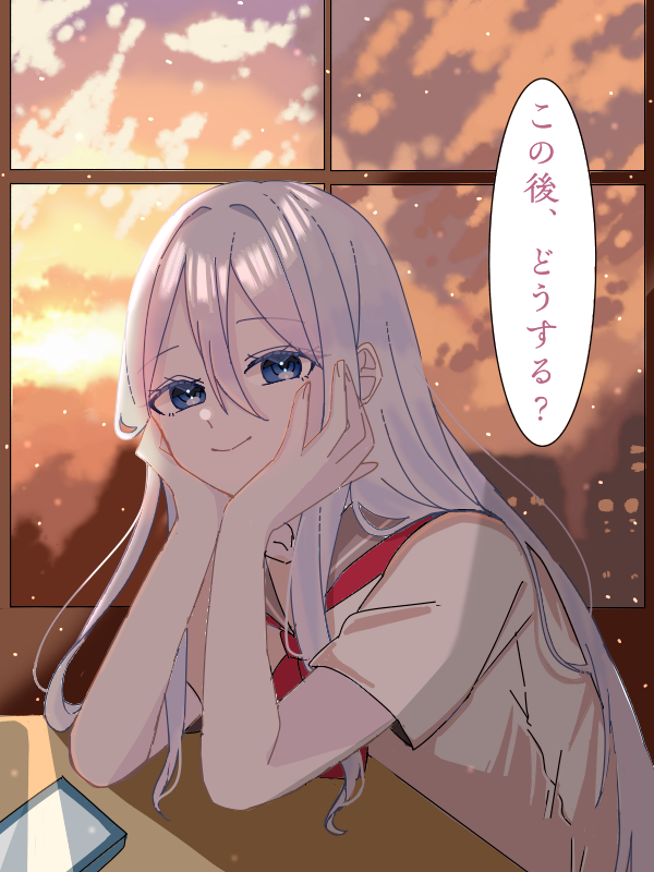 citori_1117's tweet photo. 「放課後のお誘い」
if宮女🎼

#prsk_FA #宵崎奏 https://t.co/tQUazggPbs