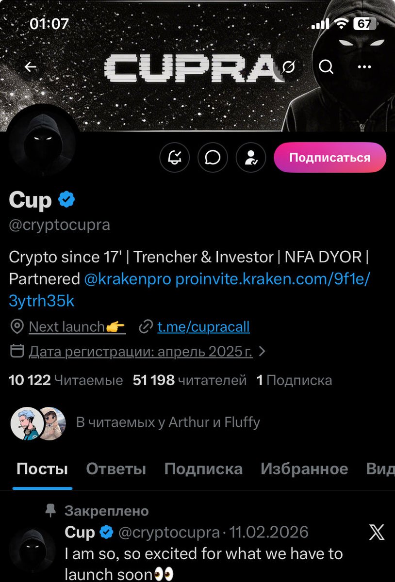 elaight's tweet photo. @cryptocupra CaxBF6LkbfTQdMMooM86JrkC6E2GKtsxpfqE9put5Qim https://t.co/xlFBQyVx7v
