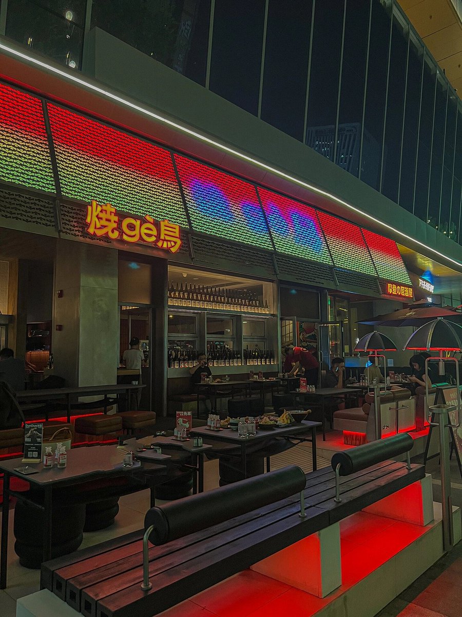 Colorless50's tweet photo. Late night craving hits—steaming miso soup and a warm grilled fish set on a wooden table under soft string lights. Perfect little stop for tired souls after a long day. https://t.co/sMcxMy7BSs