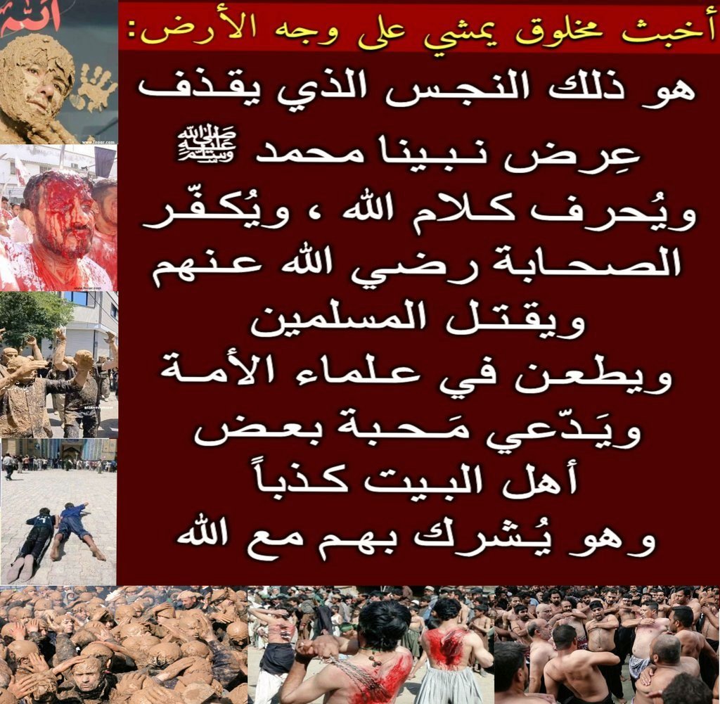 zaiiim30644's tweet photo. @Ameer74893672 @zhran_ @KAlflwj9 https://t.co/MfY4X3erAi