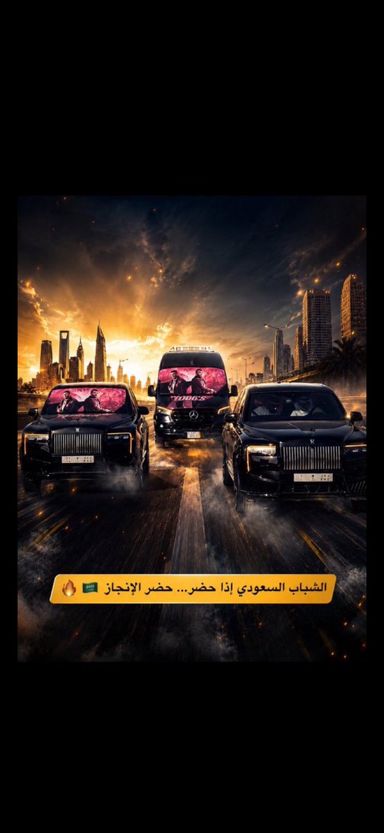 Mk100120's tweet photo. @Ego_now @Turki_alalshikh : الشباب السعودي اذا حضر …حضر الانجاز
: الشباب السعودي اذا حضر …حضر الانجاز
: الشباب السعودي اذا حضر …حضر الانجاز
: الشباب السعودي اذا حضر …حضر الانجاز https://t.co/5Ow3Kia9R0