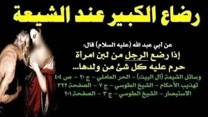 zaiiim30644's tweet photo. @mtzrdy263034 @aboodi21883 @essamelansy92 https://t.co/7eHXFcCGUT