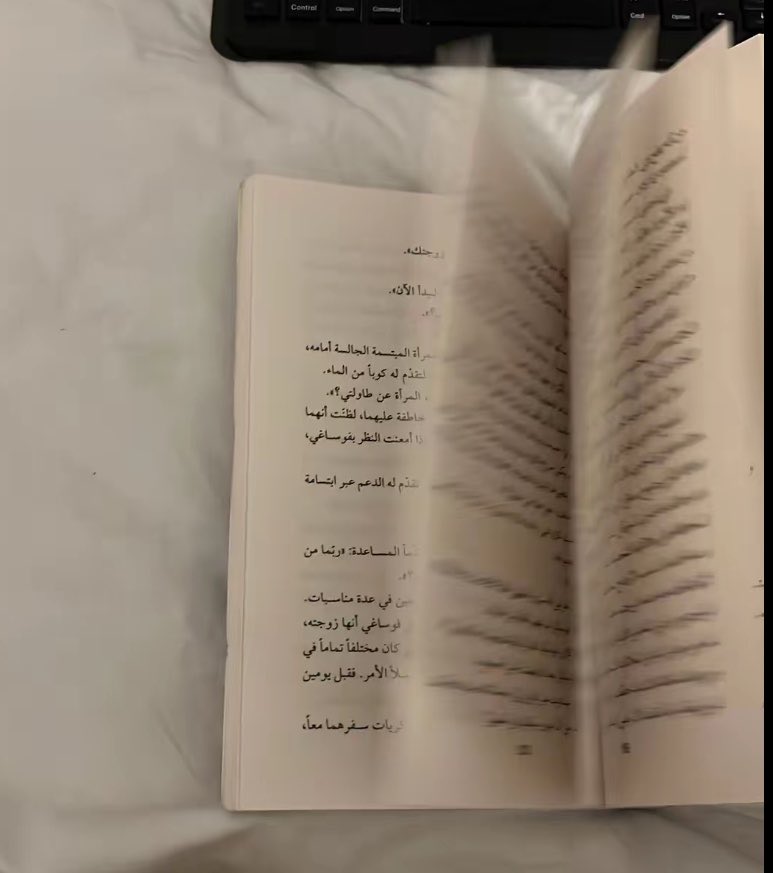 ll1ii99's tweet photo. لاتشين بعين من شااااافك مثالي🌟 https://t.co/Sqdils4IRC