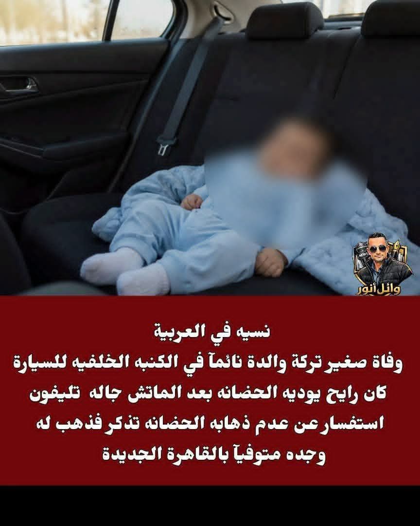 alhussein803's tweet photo. @Happiness_owner الوضع الحالى فى مصر الرجال بيسيبوا أولادهم يموتوا عشان الكره . https://t.co/BJWNLKVZYp