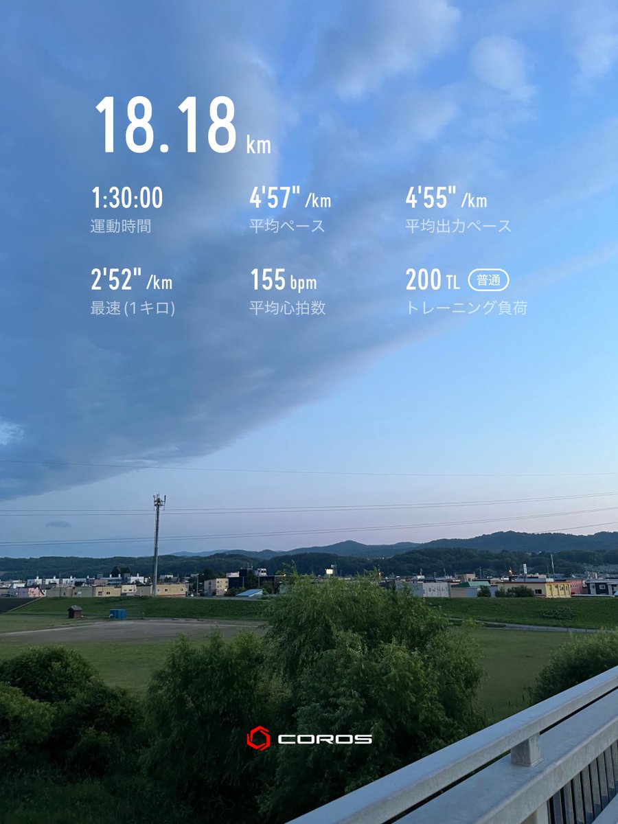 runner_atsushi's tweet photo. 火・水とジョグで繋いで今日は函館への移動日。5時起きで車移動はさすがにしんどい。
…え、前乗りが早すぎる？これには事情がありましてですね… https://t.co/ZxsG2O6TZq
