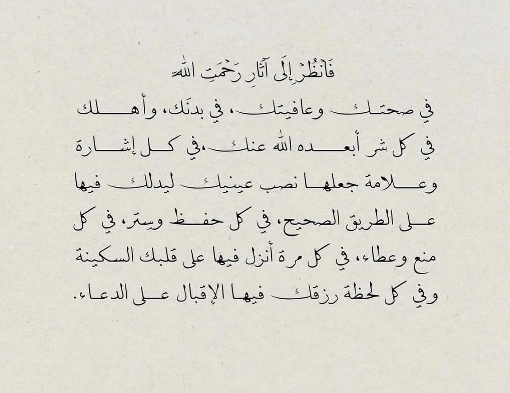 aaleizy's tweet photo. https://t.co/Z5uE3hmajE