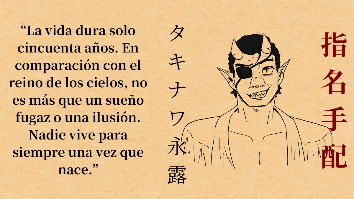 2LiveIs2Fight's tweet photo. https://t.co/wBJwW3TOfI