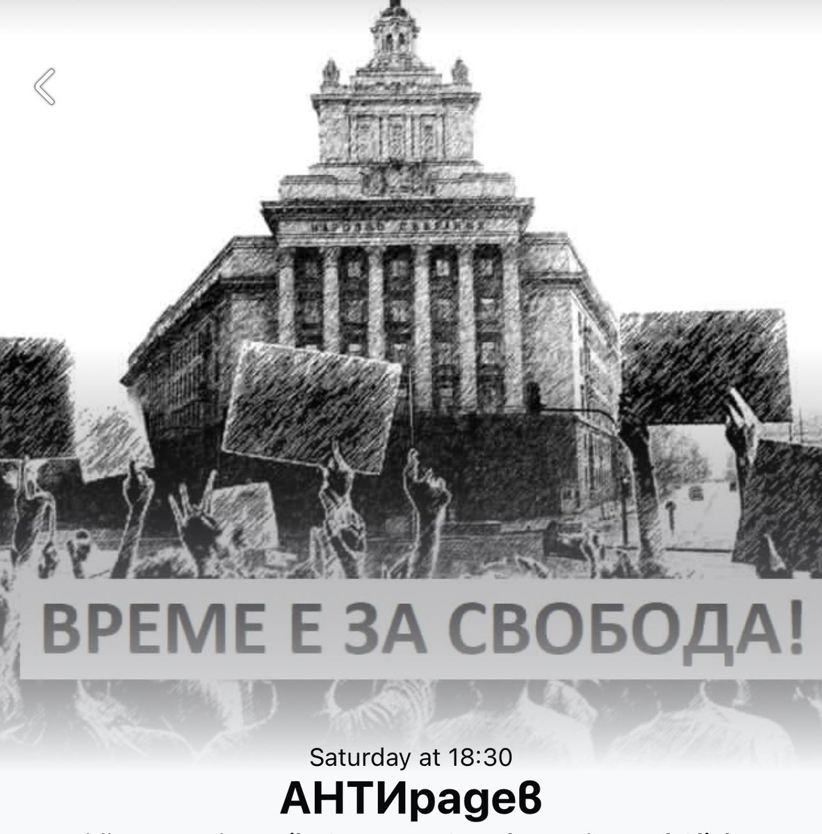 Bebo_debel's tweet photo. https://t.co/7jvTuuw7Op