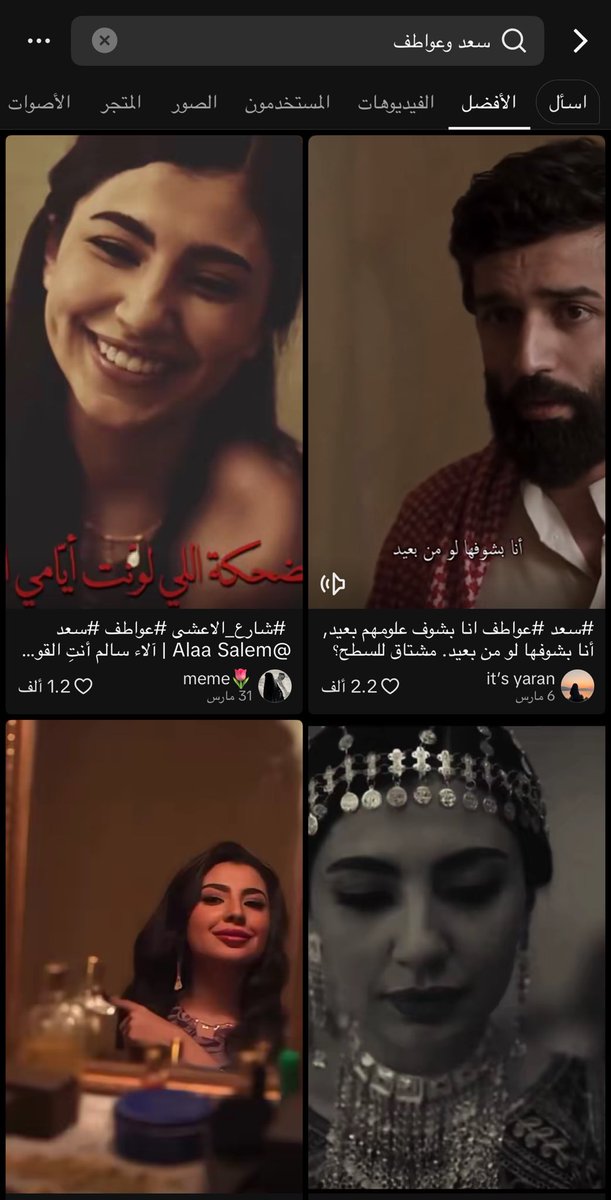 8sunc's tweet photo. المهم
الوضع مأساوي
اشتقت لهم وش اسوي ياربي https://t.co/JanEcYo2Y3