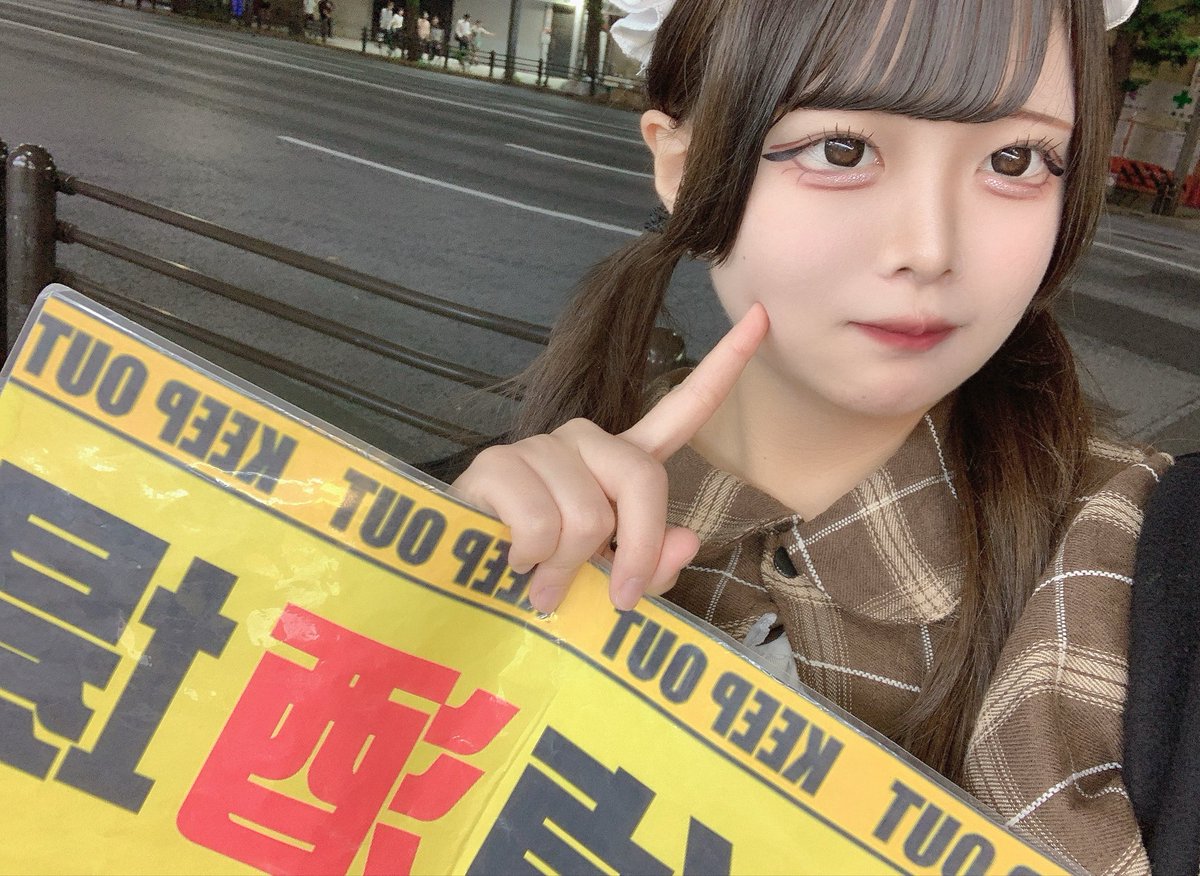 ramune_request's tweet photo. 調査完了しております❕🩵🫧

はじめましてのご依頼人様方ありがとうございました› ⩊ ‹)ﾉ✨タメになるお話だったり同世代トークだったりたくさん盛り上がれてはぴでした꒰∪´ɞ̴̶̷ ·̫ ɞ̴̶̷ ꒱

次回は6/25⬅️というよりも今日？21時〜ラスト、お待ちしております🔎✨
#秋葉原 #探偵酒場 #リクエスト https://t.co/np4I8t0JEA