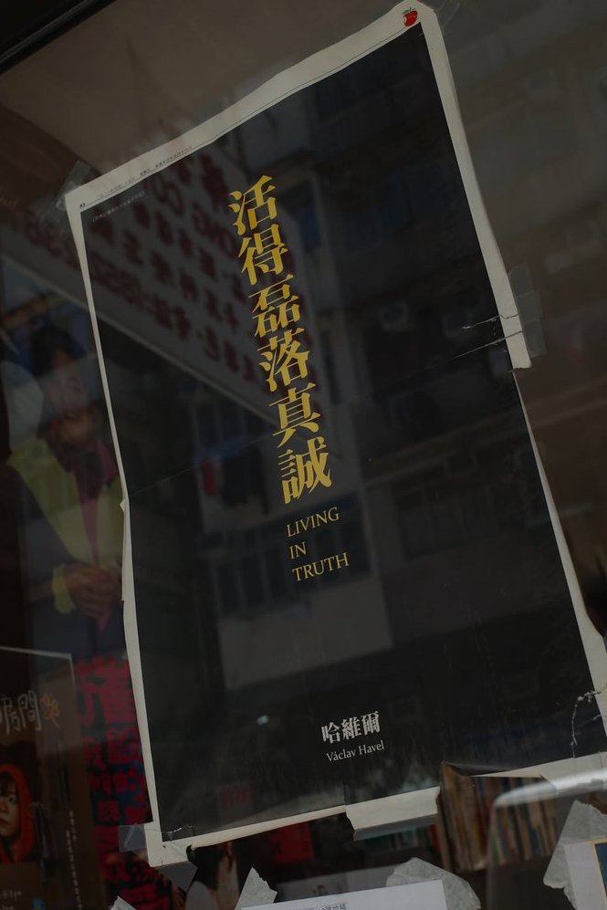 李老师不是你老师 tweet media