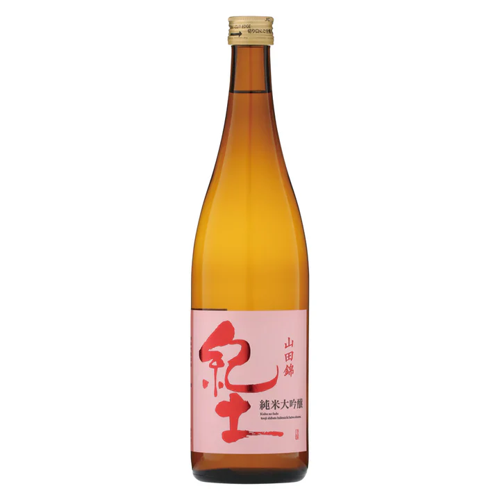 sakemasterjp's tweet photo. 06/25更新✨
本日のお酒紹介

🍶 100% Yamada Nishiki rice — KID Junmai Daiginjo. 

山田錦100%「紀土-KID- 純米大吟醸」
From Heiwa Shuzo, Wakayama / 和歌山・平和酒造
👉 https://t.co/TCFPfiWvHl

#KID #純米大吟醸 #SAKEMaster https://t.co/9QhhjvCQa2