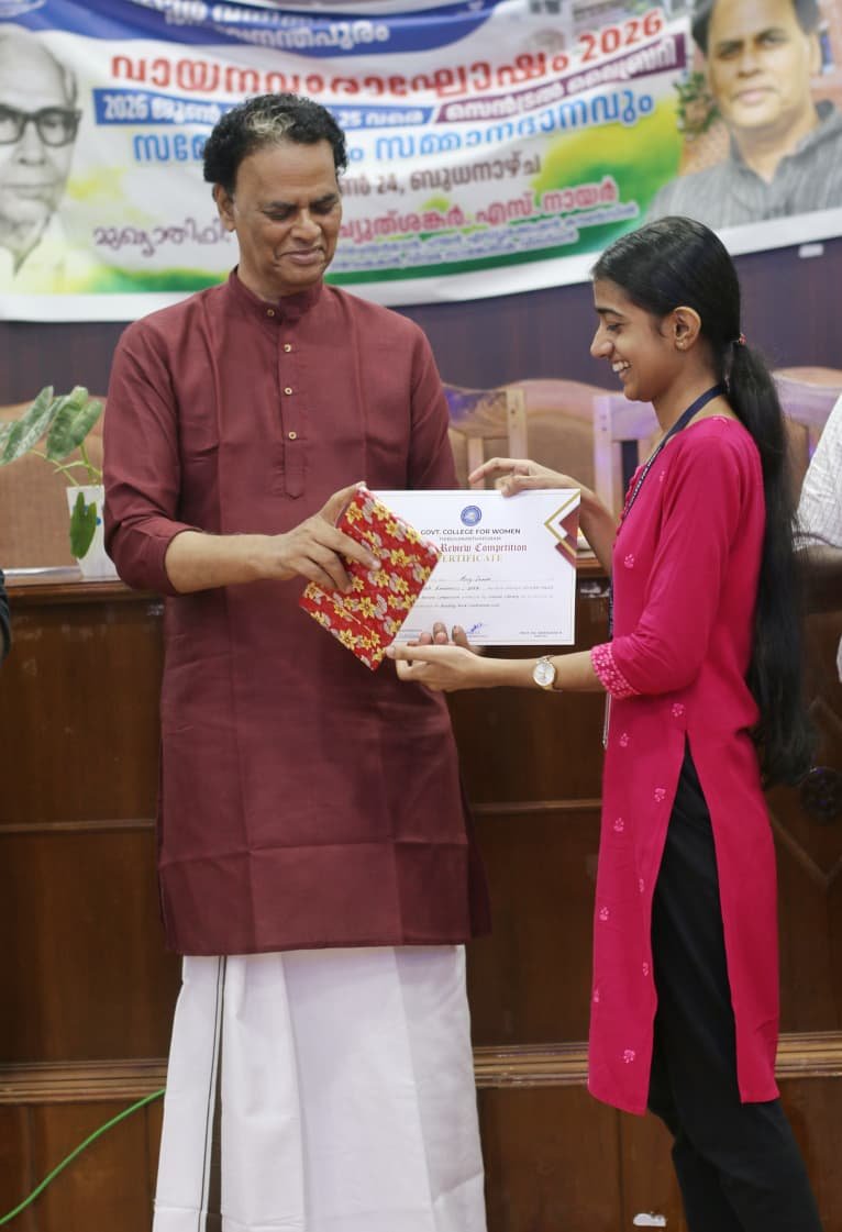 GcwTvm's tweet photo. Reading Week Celebrations at @GcwTvm commenced with an inspiring keynote address by Prof. (Dr.) Achuthsankar S. Nair. Congratulations on your appointment as Vice Chairman, KSHEC.

#ReadingWeek #GCWTVM https://t.co/RIP0Yz22Qf