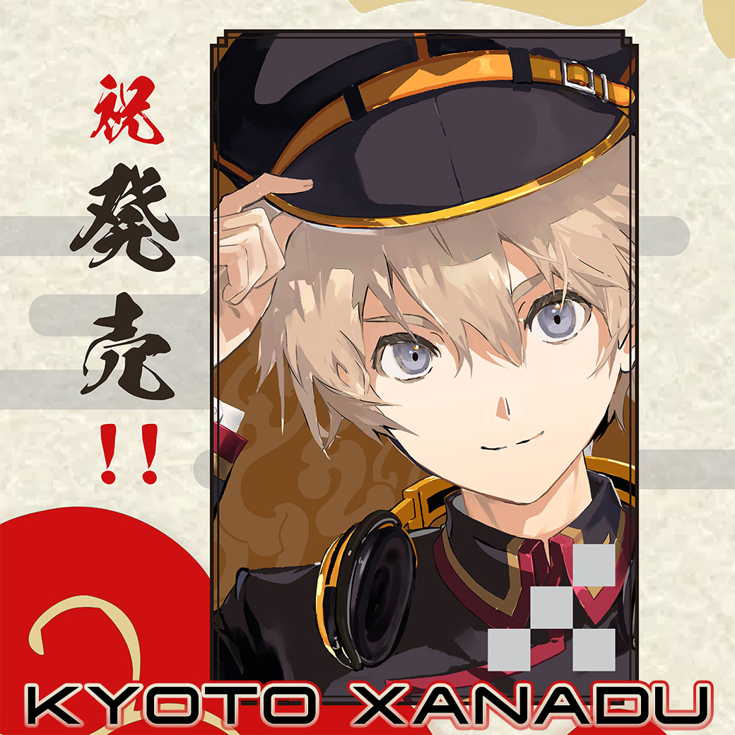 nihonfalcom's tweet photo. #亰都ザナドゥ -桜花幻舞-
❖═❖══❖══❖═❖
📢発売まであと0⃣日
本日発売 ‼
#Switch #PS5 #Steam
❖═❖══❖══❖═❖

カウントダウンを締めくくるのは
17歳の高校生 主人公「神矢 伶（カミヤ レイ）」

👇 亰から始まる、非日常 👇
https://t.co/yq0kl5U6e0
#亰ザナ #京都ザナドゥ https://t.co/oD7tkVtxrn