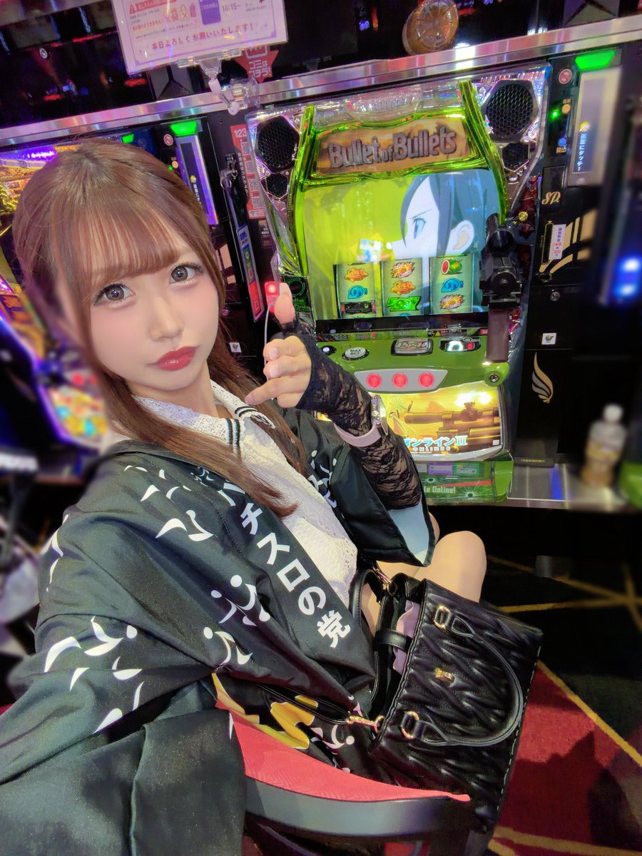 週末価格値引き　希少　とほかみマズプラズマ　ロゴストロン 123＋Nフェニックスプラザ摩耶店 》様 #パチスロの党取材宴スラッシュ