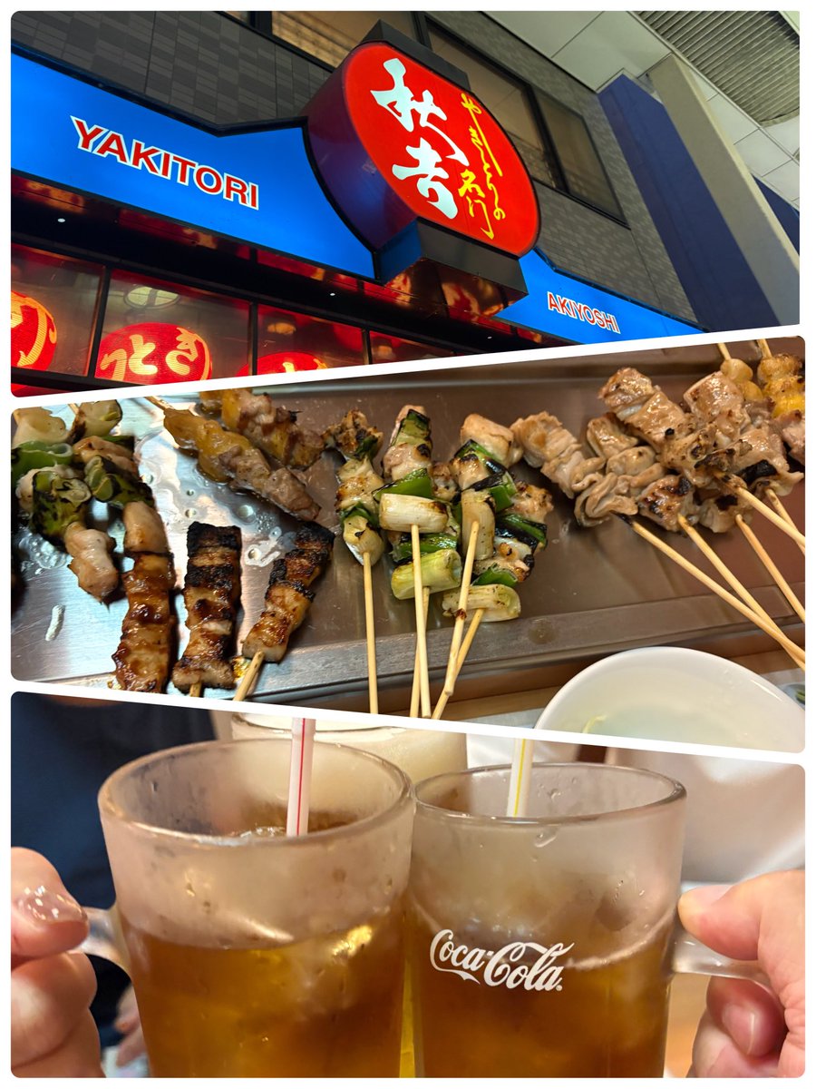humnoise's tweet photo. 昨夜はやきとりの名門でカンパーイ🍻
案の定、4人で120本ほどたいらげた✨
友人の息子も途中参戦✨
明日は🗼東京出張って言ってたけど大丈夫だったかな〜🫣 https://t.co/WvGIiBL35Y