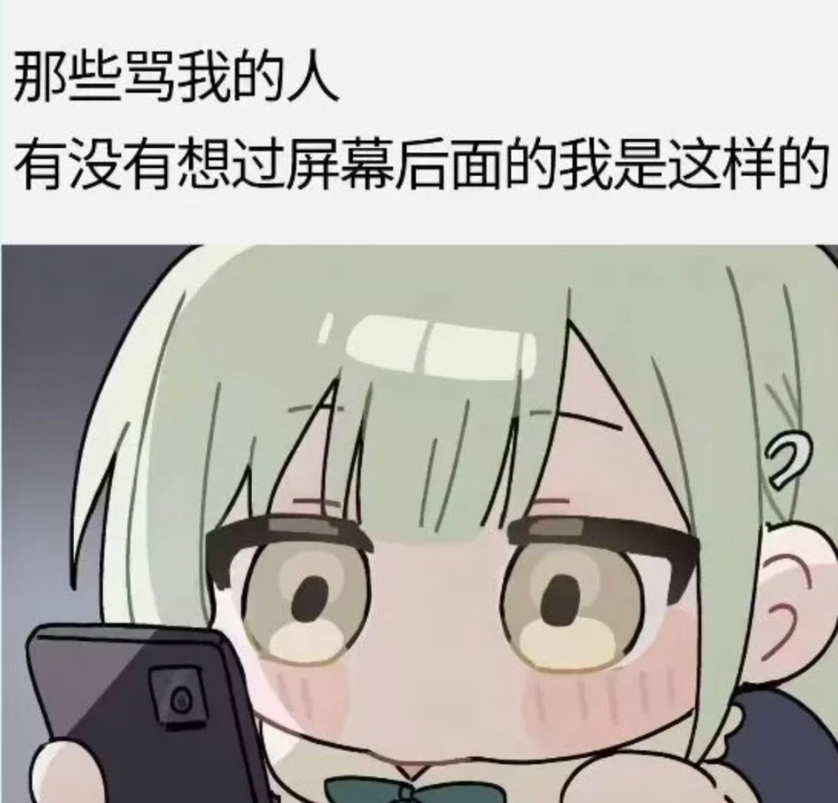 asu_wenti's tweet photo. @mamamia1008 看！永远喜欢老大 https://t.co/MkJ5Yuhi74
