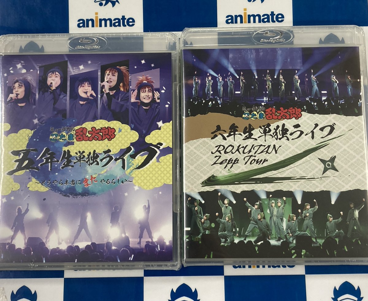 入荷情報】 6/26 発売 BD ミュージカル「忍たま乱太郎」 ・五年生単独 