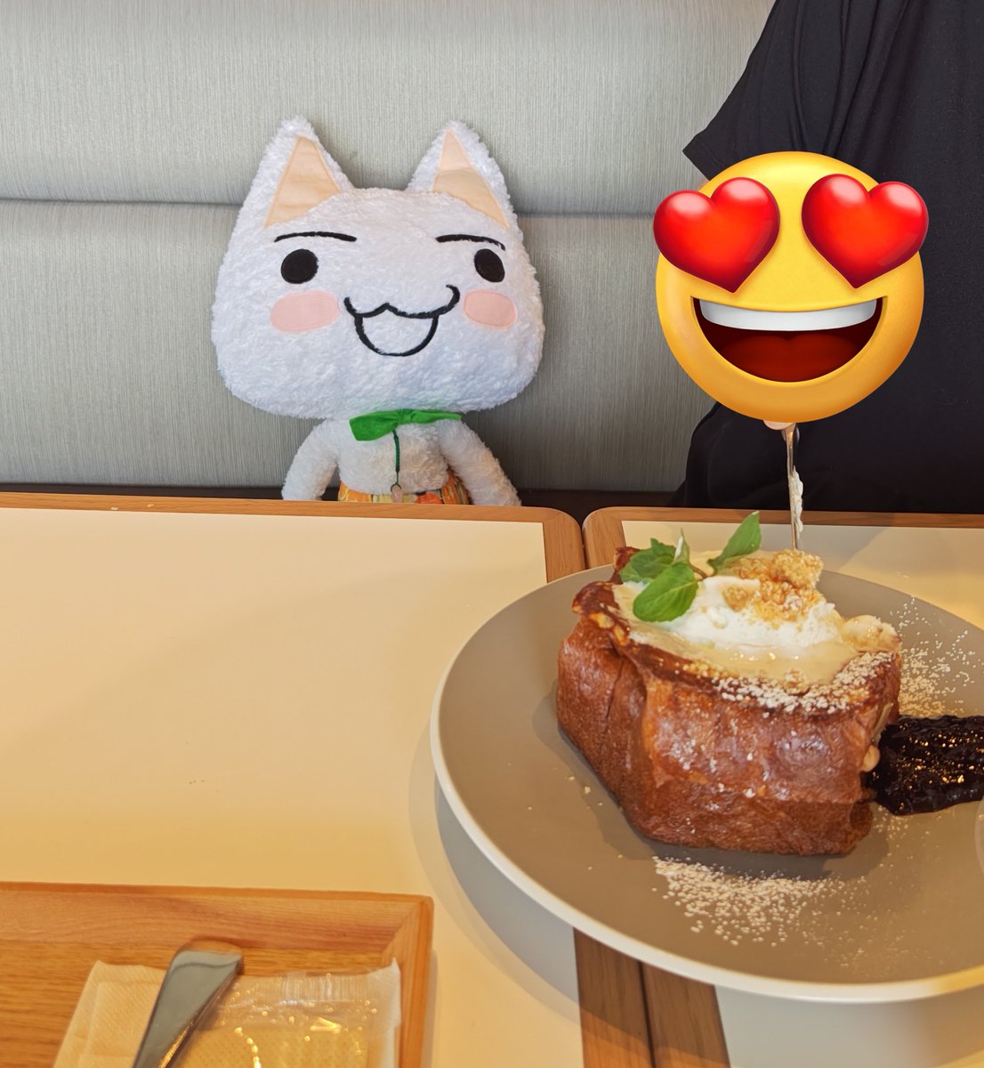 hoserann's tweet photo. トロのために切ってくれてるのかニャ？ https://t.co/JmaEdJdioS