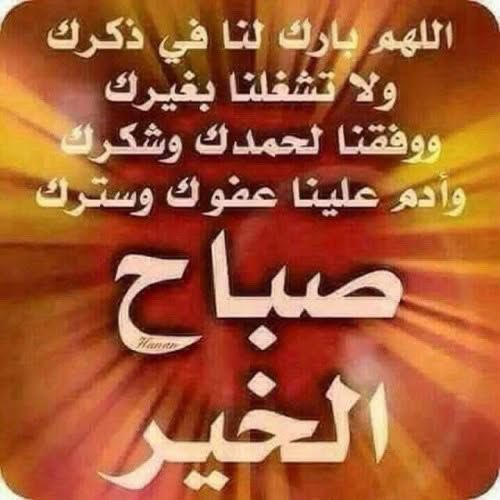 NAlqrny66459's tweet photo. https://t.co/ohqTvDJigu