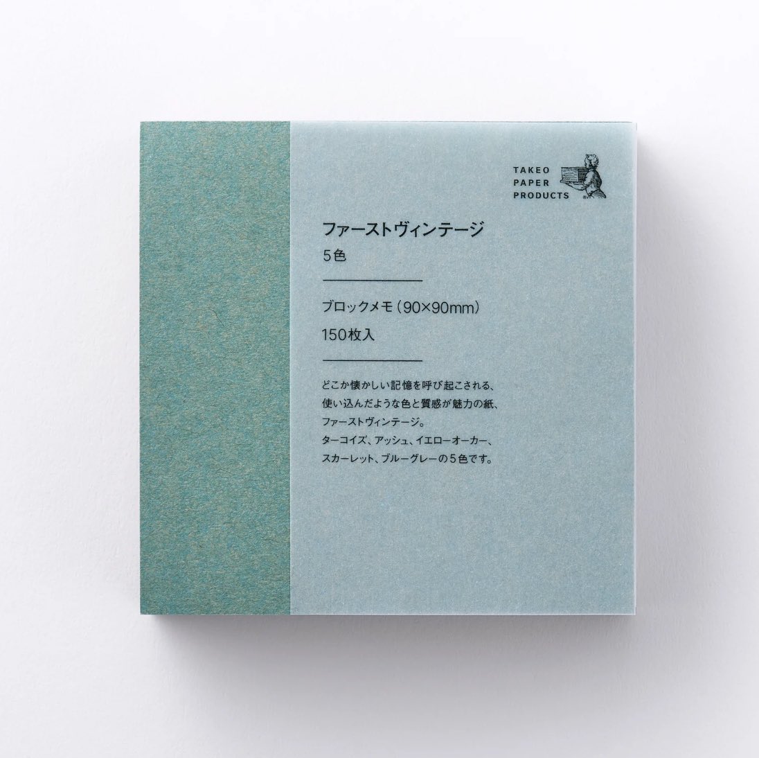 ideaswitch's tweet photo. 日常使いしやすい上質なブロックメモが入荷しました
https://t.co/2T5XPxG6J3

TAKEO PAPER PRODUCTS | ブロックメモ 90×90mm 150枚　￥550

人気のファインペーパーでつくったスタンダードなブロックメモ。卓上に置いてもうっとりします😊

繊細な風合いで優しい手触りをもつロングセラーの紙アラベール-FS、どこか懐かしい記憶を呼び起こされる、使い込んだような色と質感が魅力のファーストヴィンテージ、やさしく温かみのある触感と、やわらかいレイドが特徴のモフルを使用しています。

①アラベール ウルトラホワイト
緻密な風合いで優しい手触りを持つ紙、アラベール-FS。　四六判Y目 90kg

②ファーストヴィンテージ オーク
どこか懐かしい記憶を呼び起こされる、使い込んだような色と質感が魅力のファーストヴィンテージ。

③ ファーストヴィンテージ 5色
使い込んだような色と質感が魅力のファーストヴィンテージ。ターコイズ、アッシュ、イエローオーカー、スカーレット、ブルーグレーの5色です。

④モフル 5色
やさしく温かみのある質感と、やわらかいレイド（簀の目模様）が特徴の紙、モフル。お菓子を思わせる色味のローズ、ミルク、ペシェ、ソルベ、シトロンの5色です。

⑤NTラシャ 5色
コットンリンターパルプを配合した緻密で温かい肌触りをもつ紙、NTラシャ。ライトブルー、ラベンダー、無垢、ひわ、あさぎの5色です。

サイズ　90×90mm
入り数　150枚